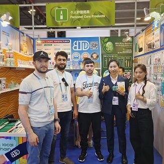 The 137th China Import and Export Fair -- Buletedan