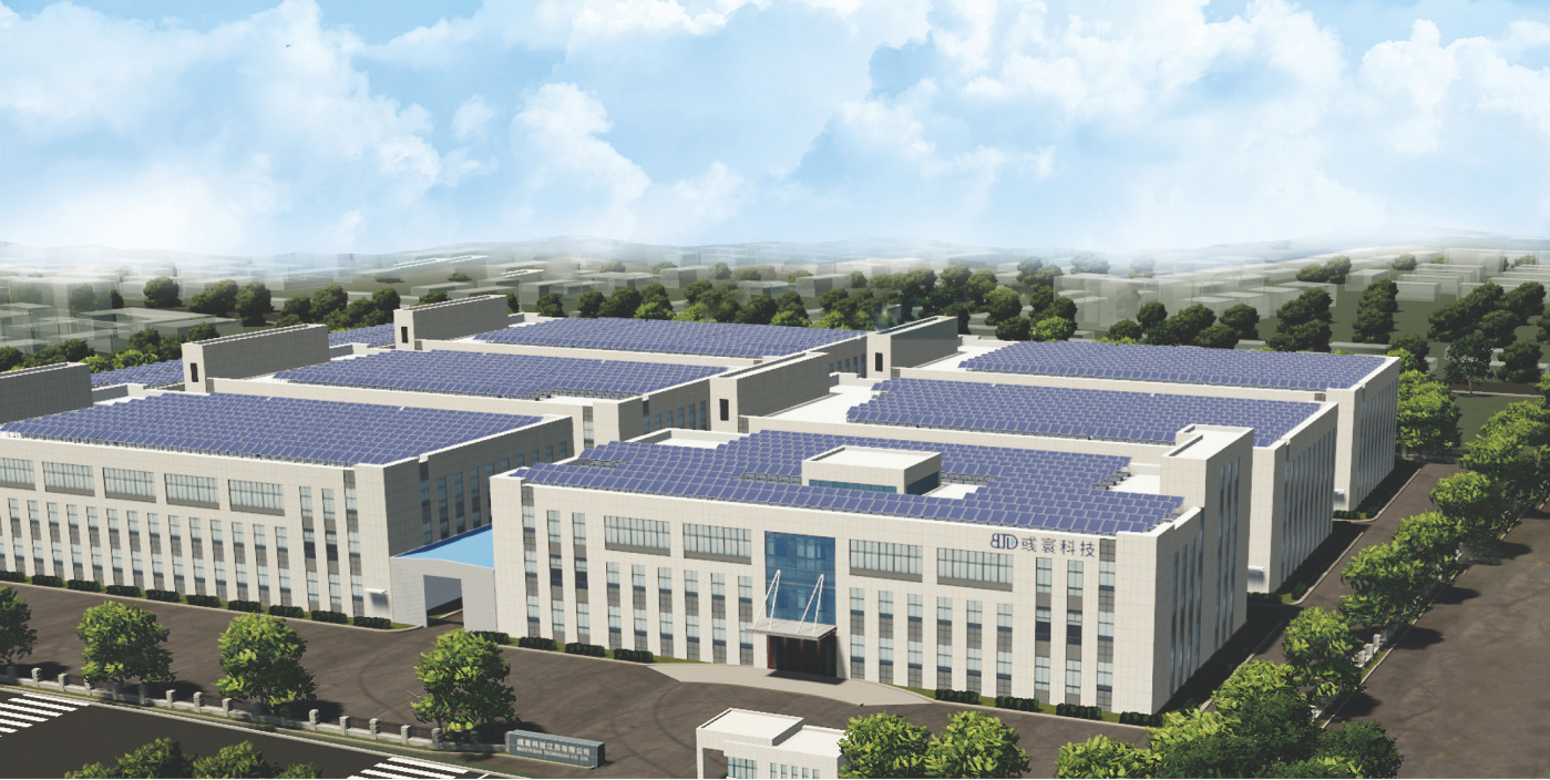 The 137th China Import and Export Fair -- Buletedan