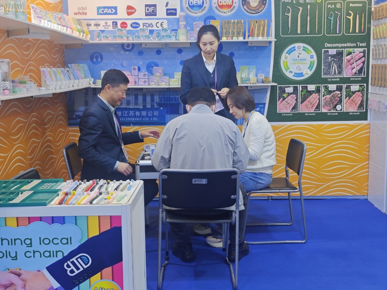 The 137th China Import and Export Fair -- Buletedan