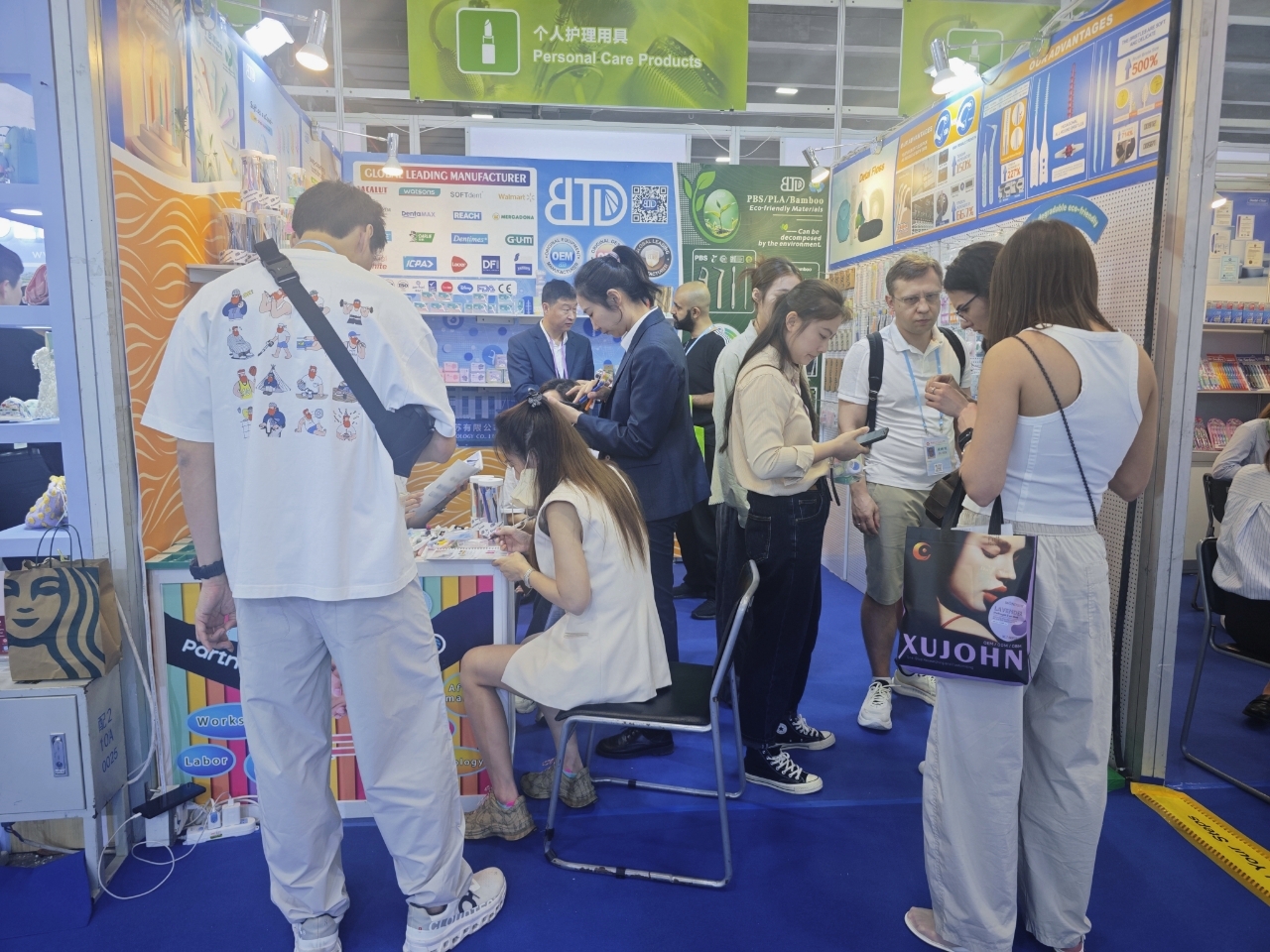 The 137th China Import and Export Fair -- Buletedan